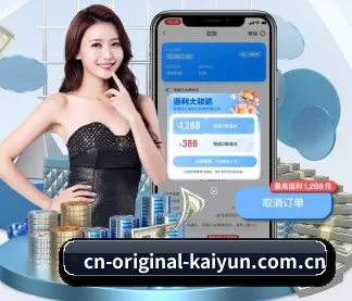 新增赛事日历视图,一目了然